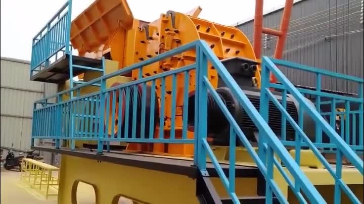 半移動(dòng)式破碎機(jī)